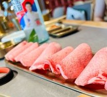 Garlic Beef Tongue
