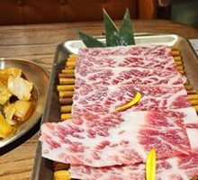 Premium Snowflake Pork