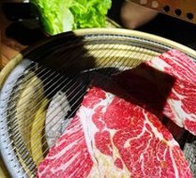 Snowflake Beef Tenderloin