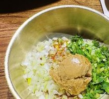 Secret Spiced Sesame Sauce (Soy & Vinegar Ring)