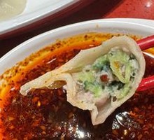Cucumber Fresh Meat Dumplings