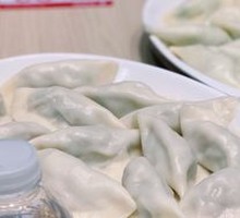 Celery and Pork Dumplings
