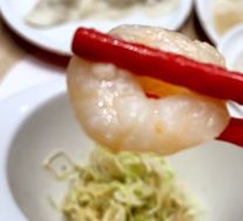 Fresh Shrimp Dumplings