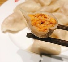 Sea Urchin Dumplings