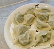 Signature Balya Fish Dumplings
