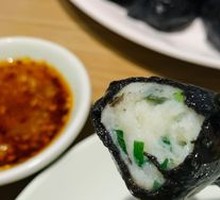 Squid Dumplings