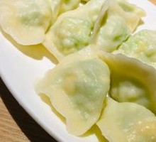 Cucumber Dumplings
