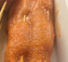 Beef Tendon