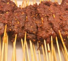 Spicy Beef