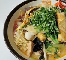 Spicy Hot Pot