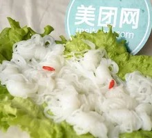 Konjac Noodles