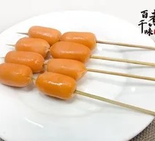 Kiss Sausage