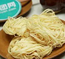Hot Pot Noodles