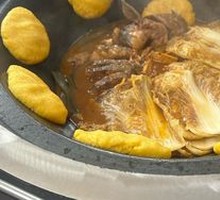 Catfish Hot Pot
