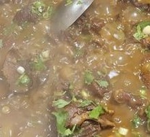 Braised Goose