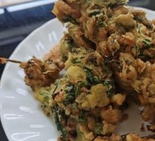 Fried Sichuan Pepper Shoots