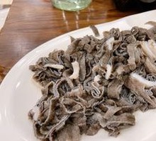 Fresh Beef Tripe