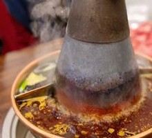 Yin-Yang Hot Pot