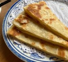 Home-style Flatbread