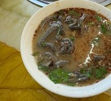 Sheep's Tripe Soup