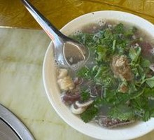Offal Soup