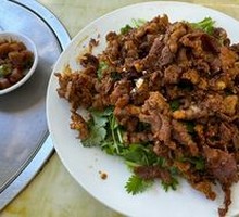 Cumin Lamb
