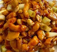 Kung Pao Chicken