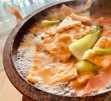 Stone Pot Tofu