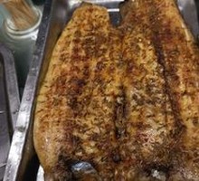 Grilled Fish
