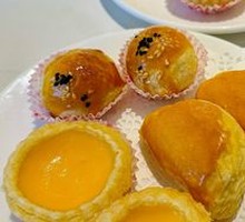 Egg Tart