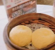 Cream Custard Flowing Bun