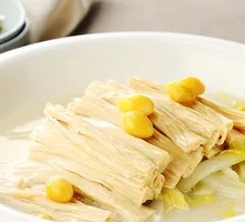 Steamed Fresh Tofu Skin in Soup