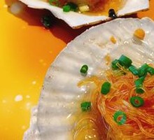 Steamed Scallops with Garlic and Vermicelli