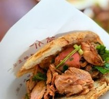 Braised Pork Belly in Flatbread