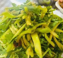 Tiger Salad