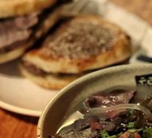 Offal Soup