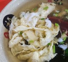 Egg Soup