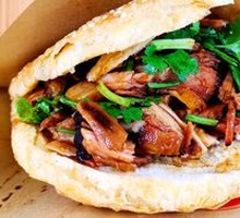 Braised Pork Belly in Flatbread