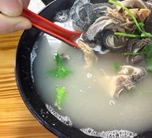 Sheep's Tripe Soup