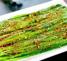 Grilled Leeks