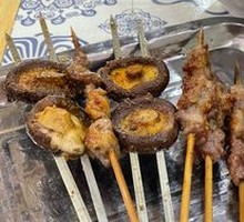Roasted Mushrooms