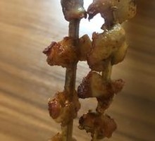 Chicken Cracklings