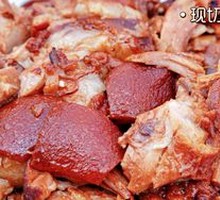 Spiced Pork Elbow