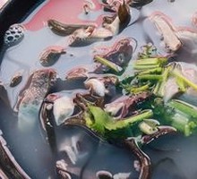 Offal Soup