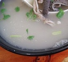 Sheep's Tripe Soup