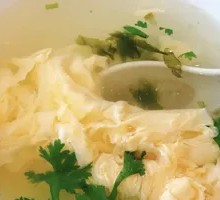 Seaweed and Egg Soup