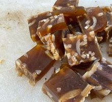 Pork Skin Jelly
