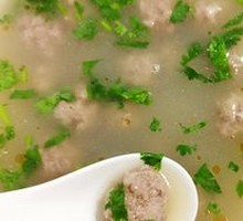 Mutton Ball Soup