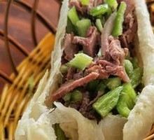 Donkey Meat Fire Cake