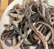 Clay Pot Lamb Tripe